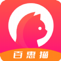 百惠猫购物app官方