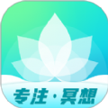 Calm冥想软件中文版