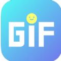 彦谦gif表情包神器app最新版