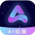 VIVA-AI绘画大师app官方安卓版