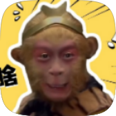 电报猴子盒(电报悟空盒)