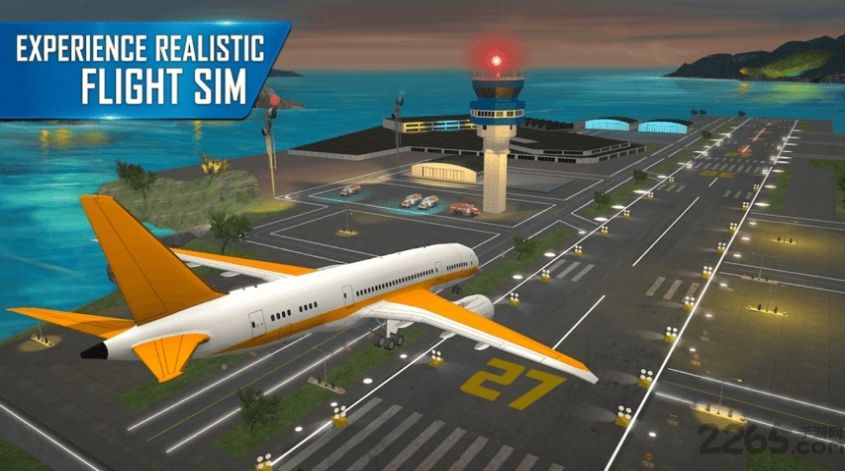 城市飞行员模拟器游戏安装中文版